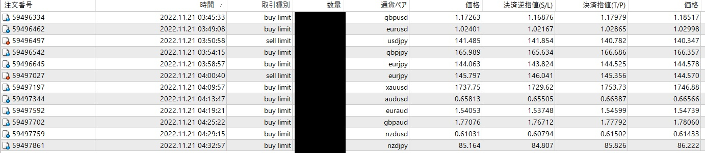 タイトルなし46566134.jpg