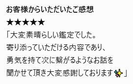 02_あそこに行きたい_渓谷の上の橋から（先客が？）.jpg