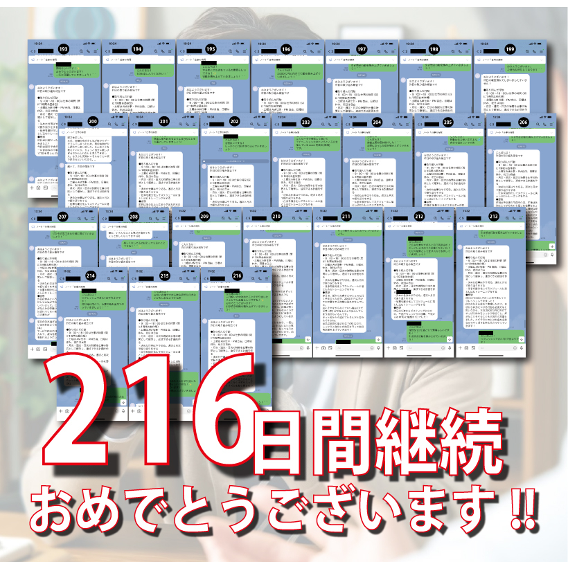 20241022-7.jpg