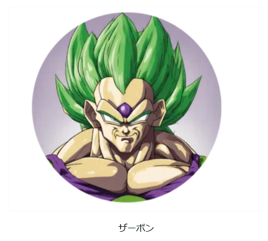 スクリーンショット 2025-12-27 084357.png