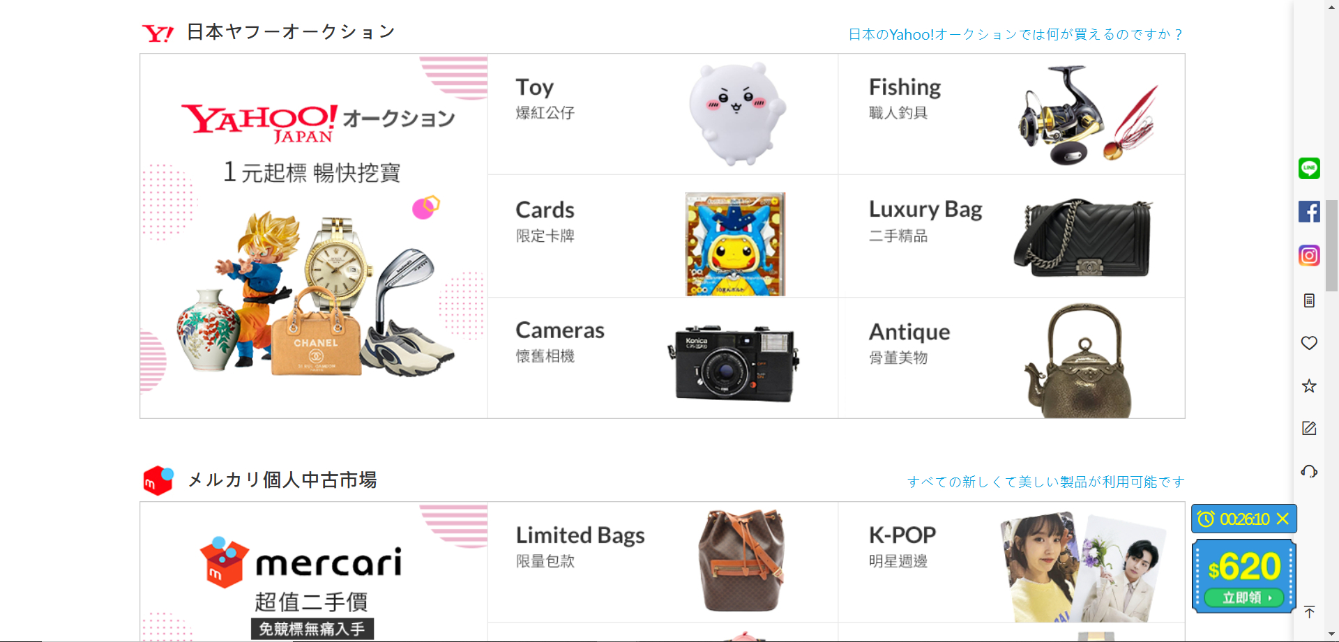 スクリーンショット 2024-10-26 144836.png