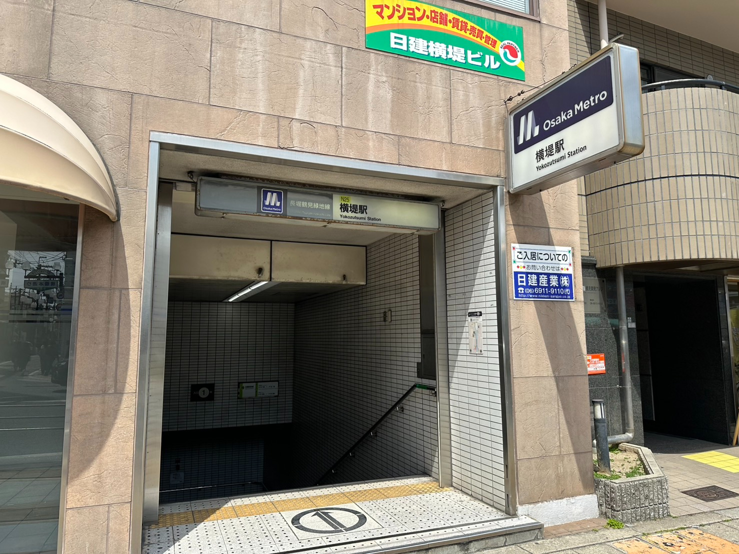 S__59572241_0.jpg