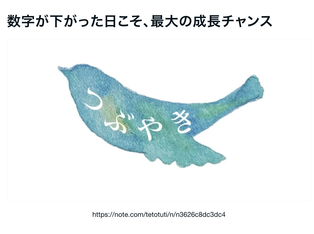 スクリーンショット 2026-09-28 17.53.19.png