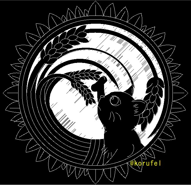 スクリーンショット 2023-09-10 222205.jpg