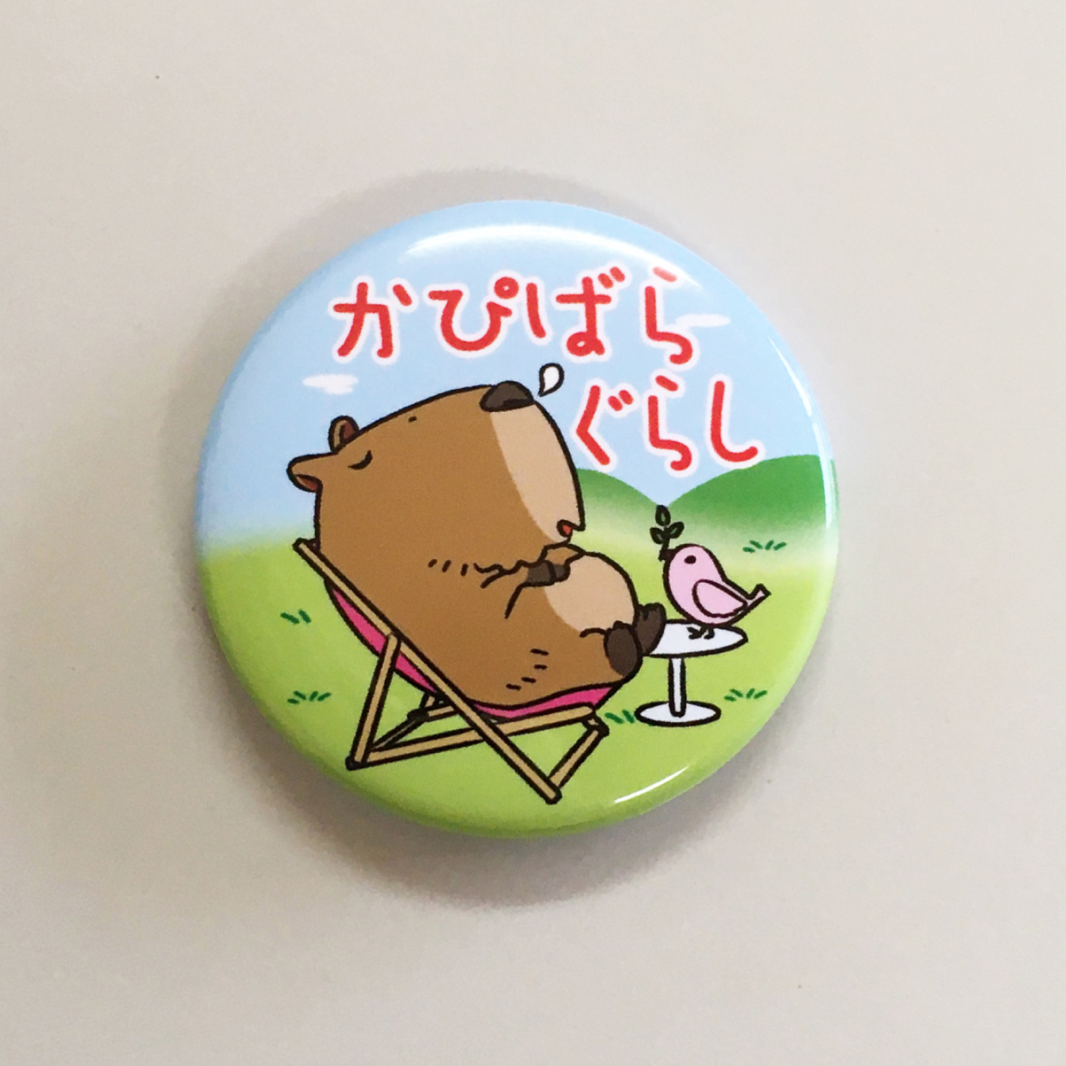 badge-front-01.jpg