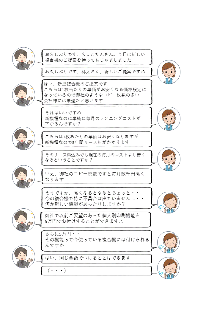 ポートフォリオ集.gif