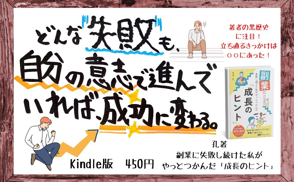 イメージ.jpeg