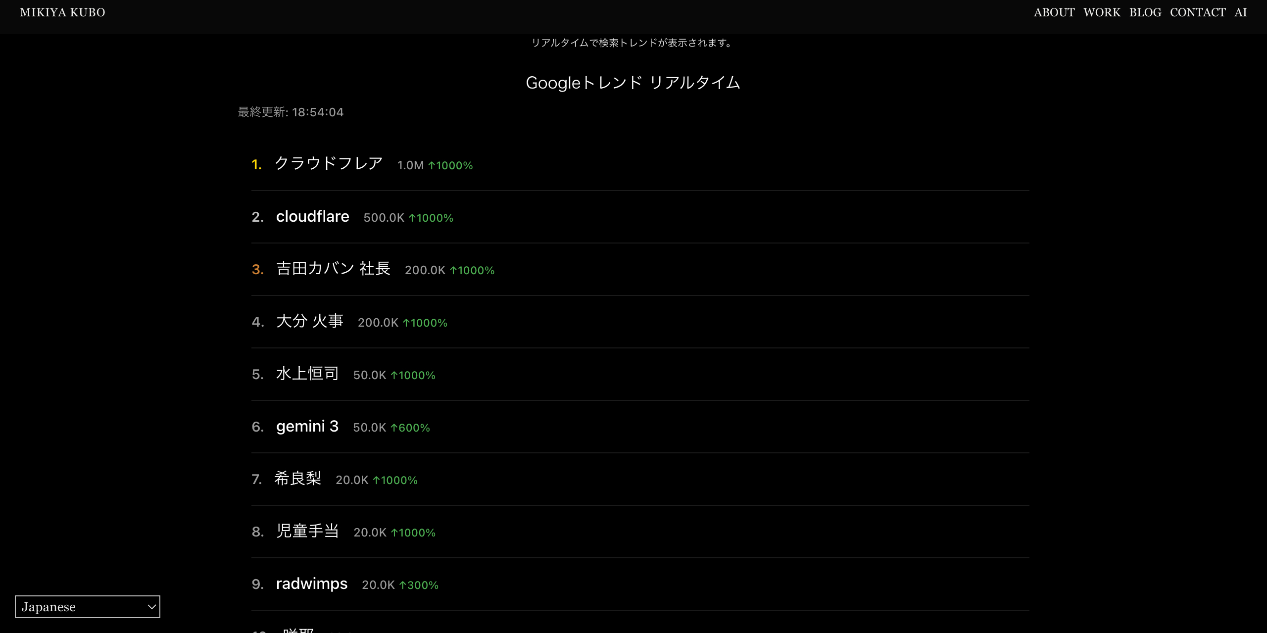 スクリーンショット 2025-11-19 18.54.31.png