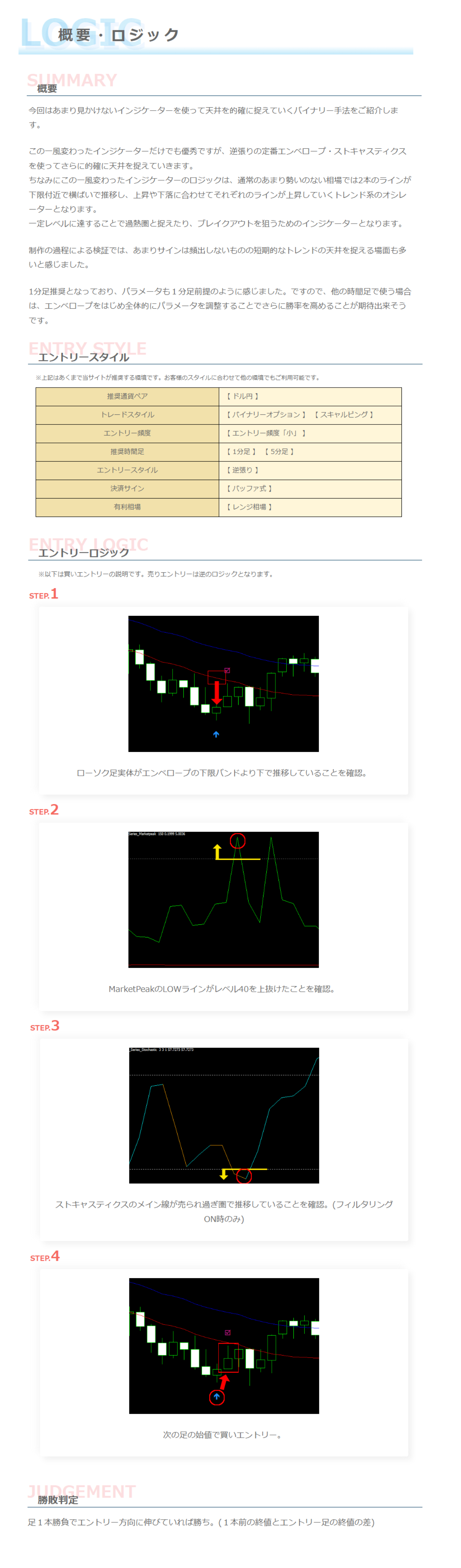 series-8-cc-1.png