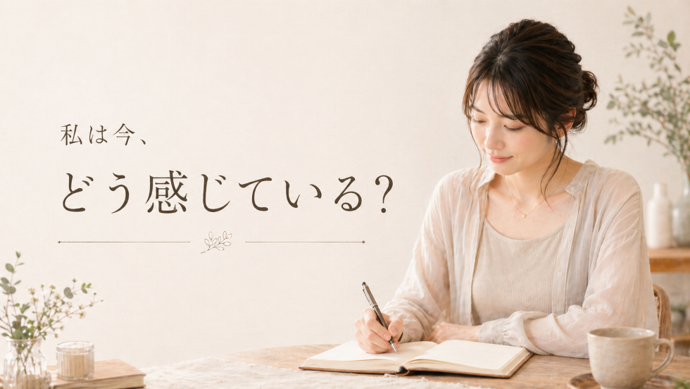 watasinosei3.png