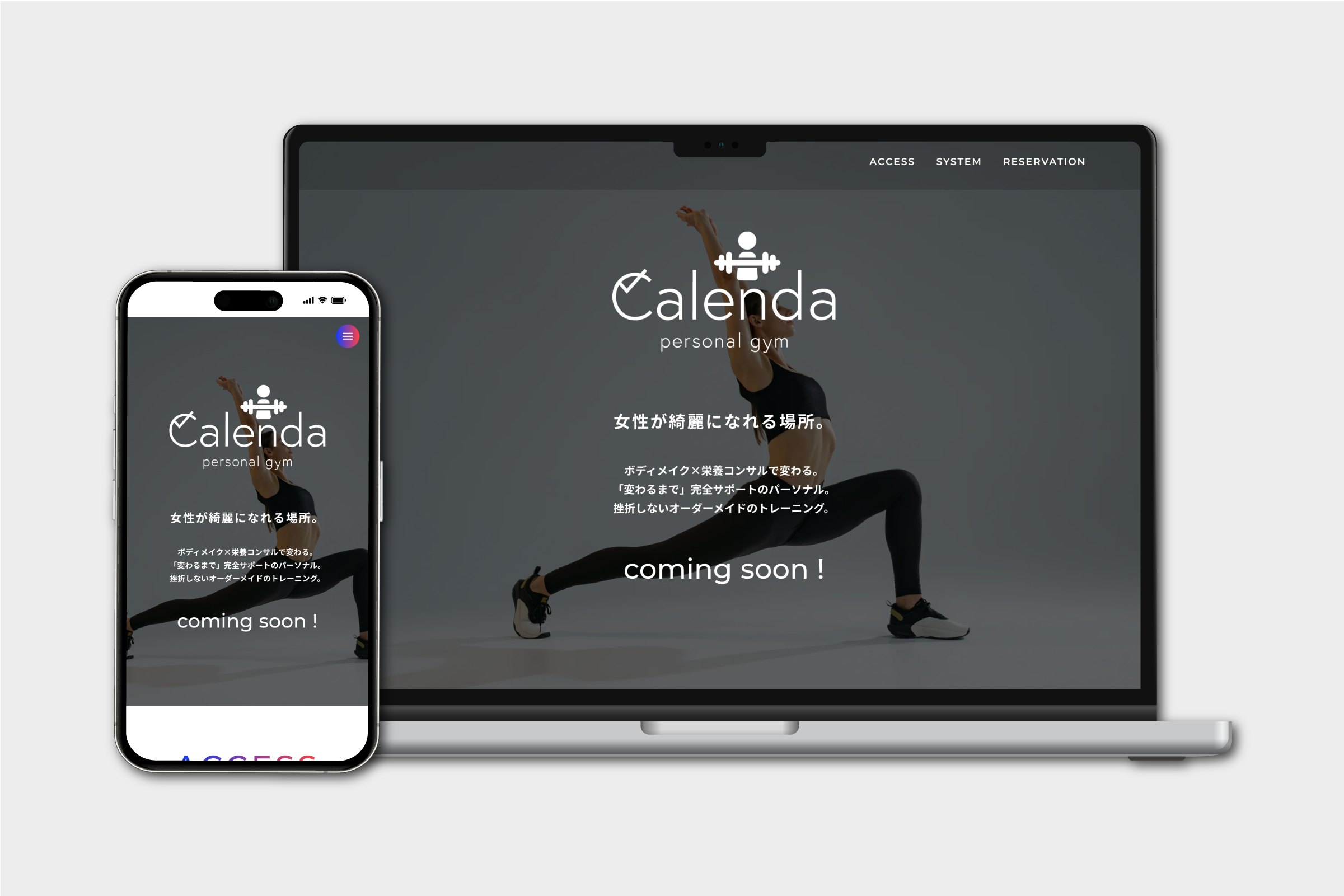 WEB_Calenda.png