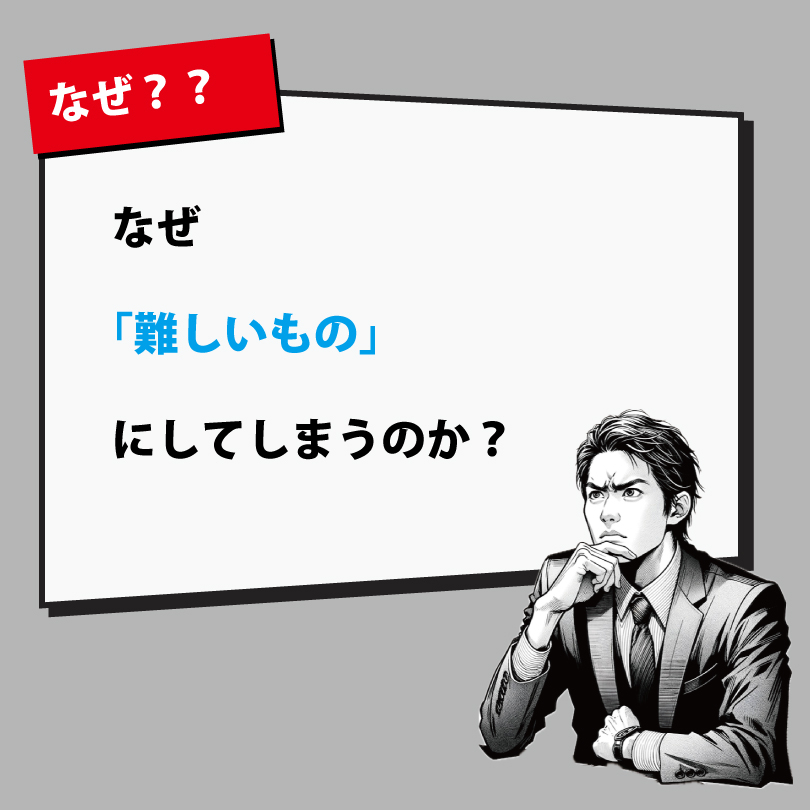 20240804-4.jpg