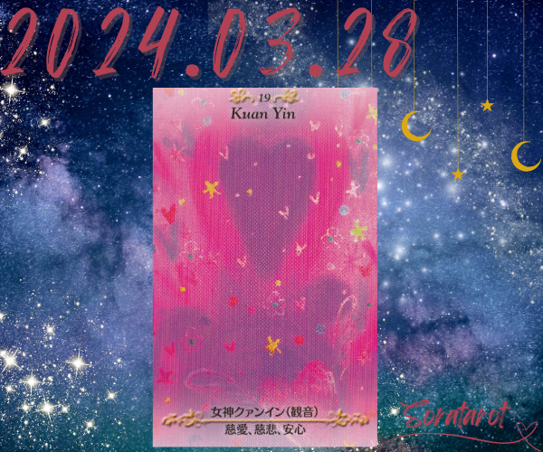 24.png