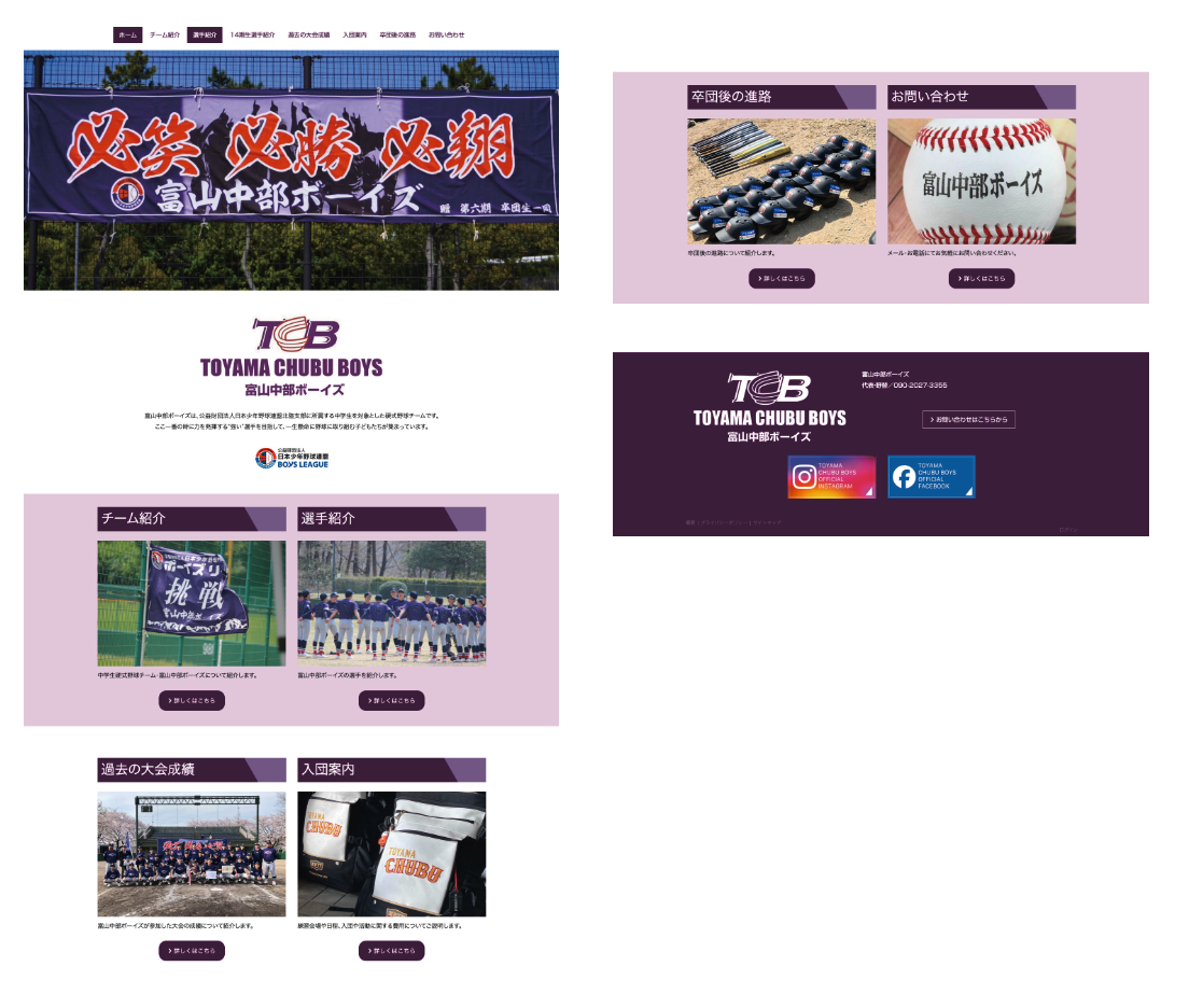 スクリーンショット 2025-12-02 16.50.30.png