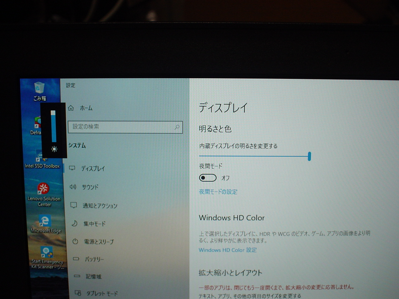 DSC03530.JPG
