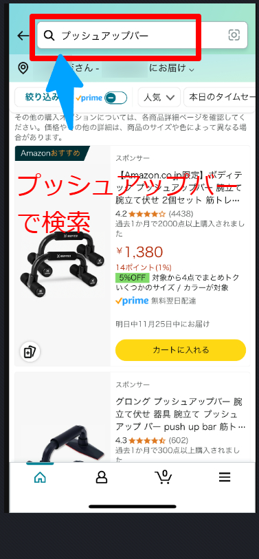 bd789ca1-dc84-43ac-a1e6-74cb19b55e12.png