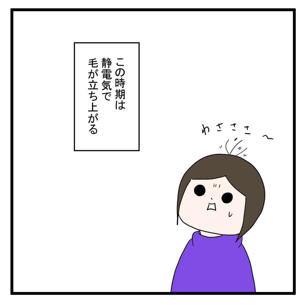 43-4.jpg