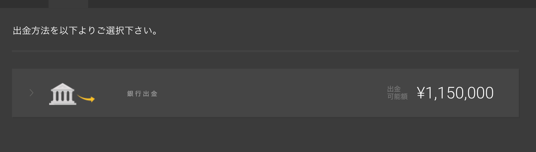 スクリーンショット 2022-07-13 22.07.07.png