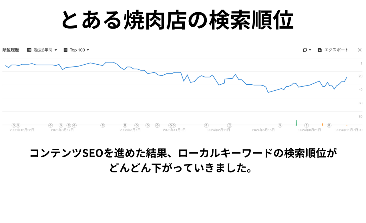 名称未設定 (1280 x 780 px) (4).png