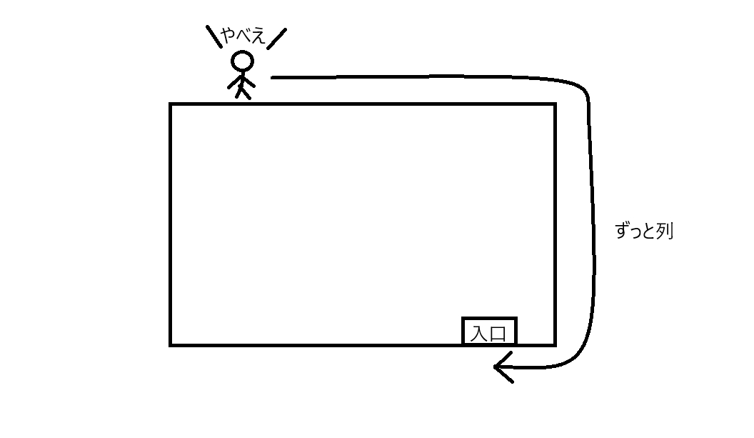 ban025.png