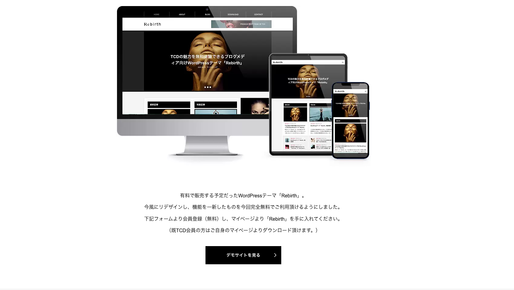 スクリーンショット-2022-09-25-12.16.46.png