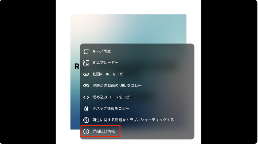 スクリーンショット 2026-04-08 14.51.22.png