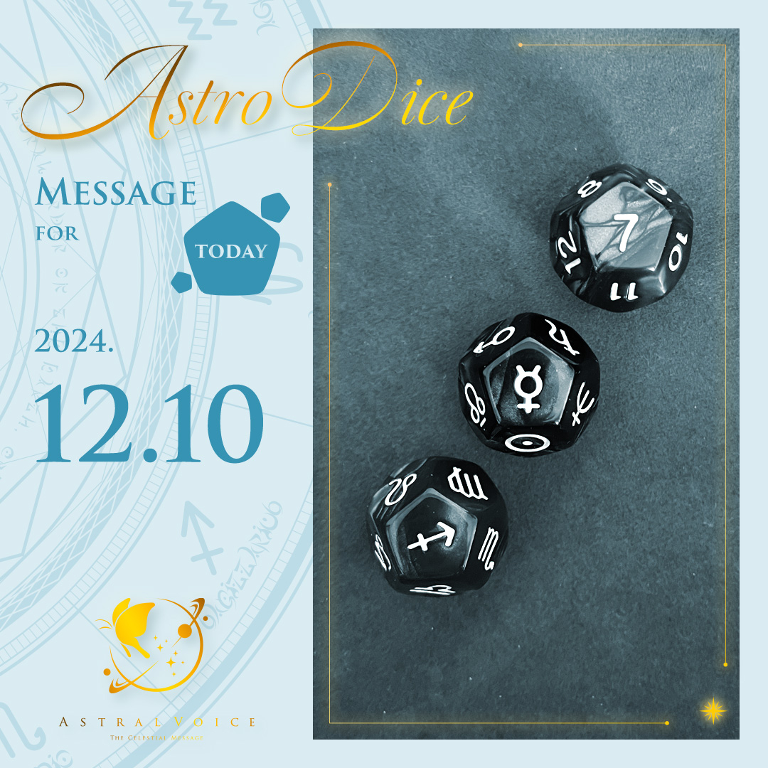 astrodice_today_ig_20241210.jpg