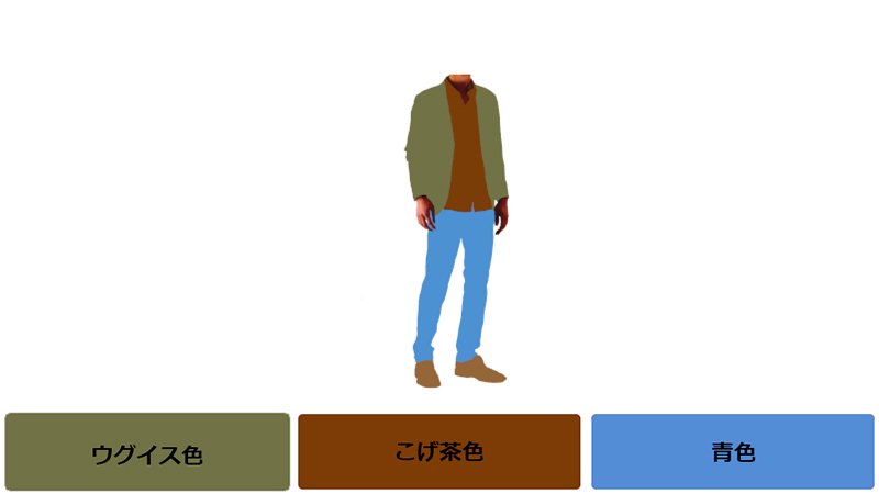 53.jpg