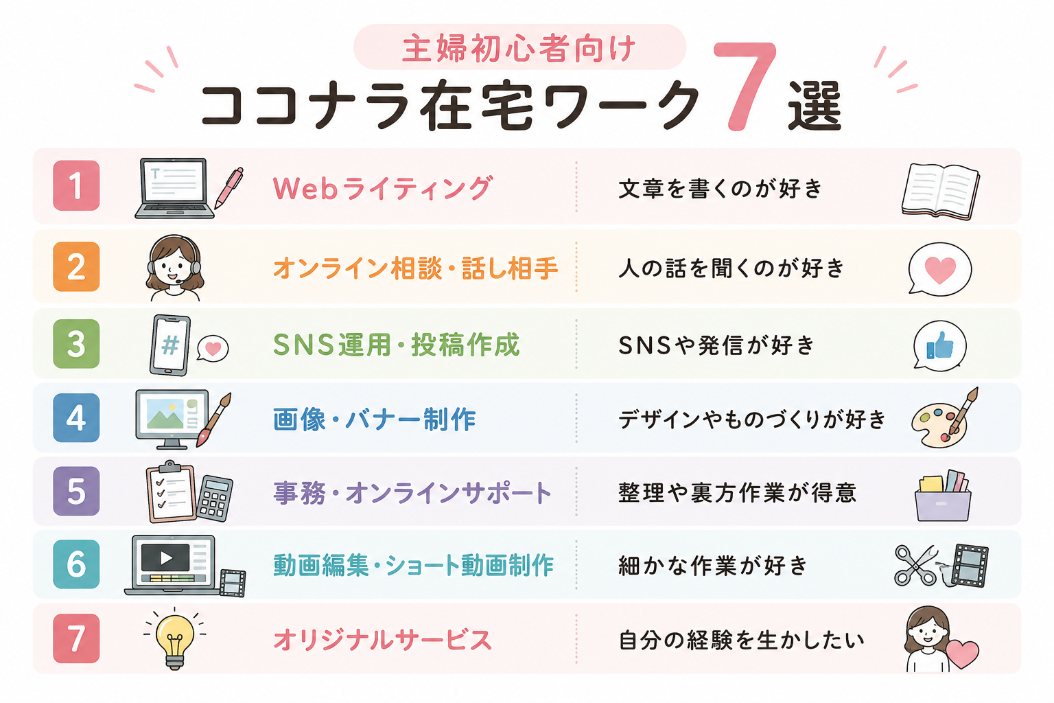 911827ef-b54b-42bb-8b16-cf31c7352719.png