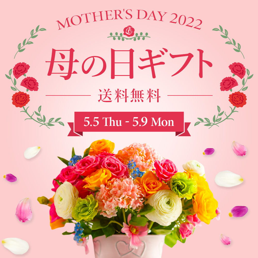 (tue)MothersDay_FB.jpg