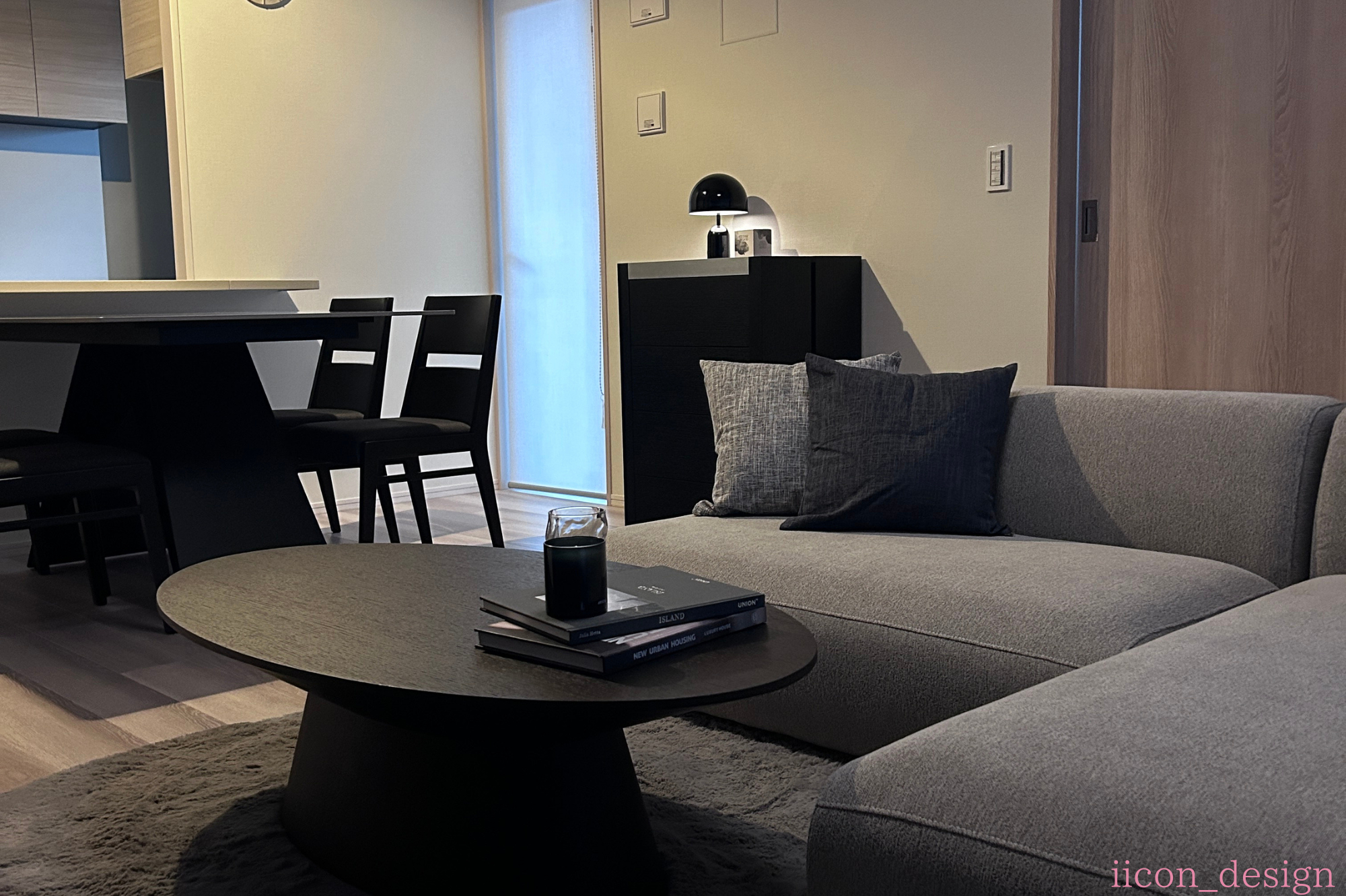iicon_designブログ用 (44).png