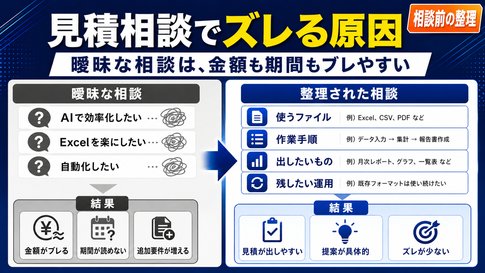 ChatGPT Image 2026年6月23日 21_12_29 (3).png