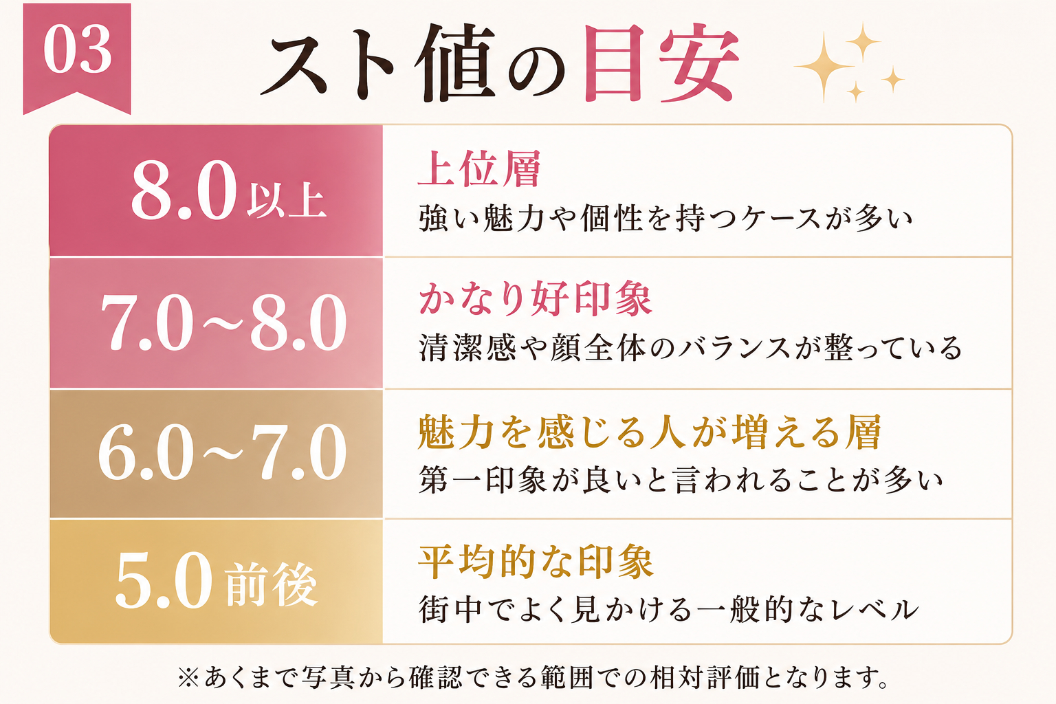 ChatGPT Image 2026年6月13日 07_40_39.png