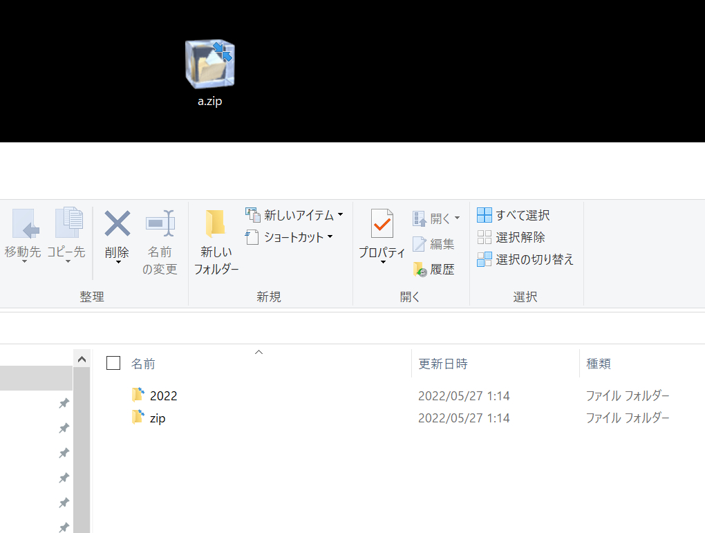 be24481e54048cb89c2c6b2e370a64ab.png