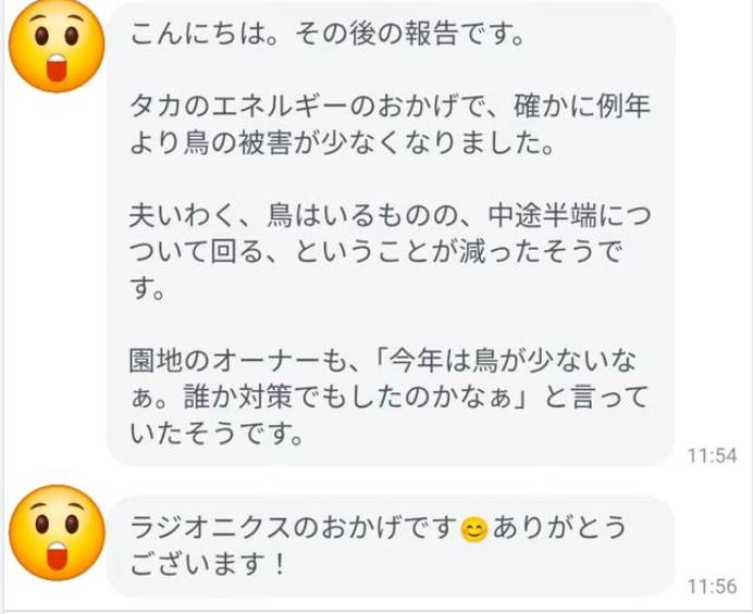 スクリーンショット 2026-09-07 184544.png