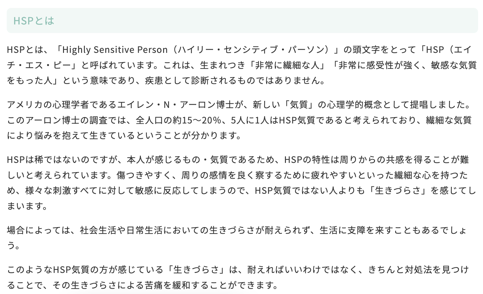 スクリーンショット 2024-12-13 21.40.18.png
