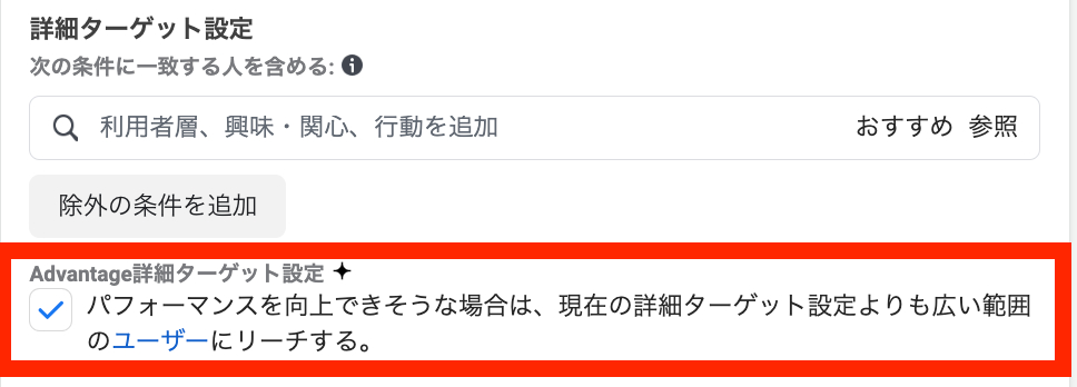 スクリーンショット 2024-06-04 23.29.30.png