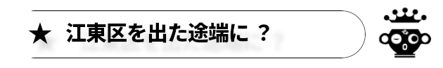 502.png