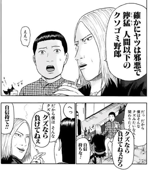 images (3) (16).jpeg