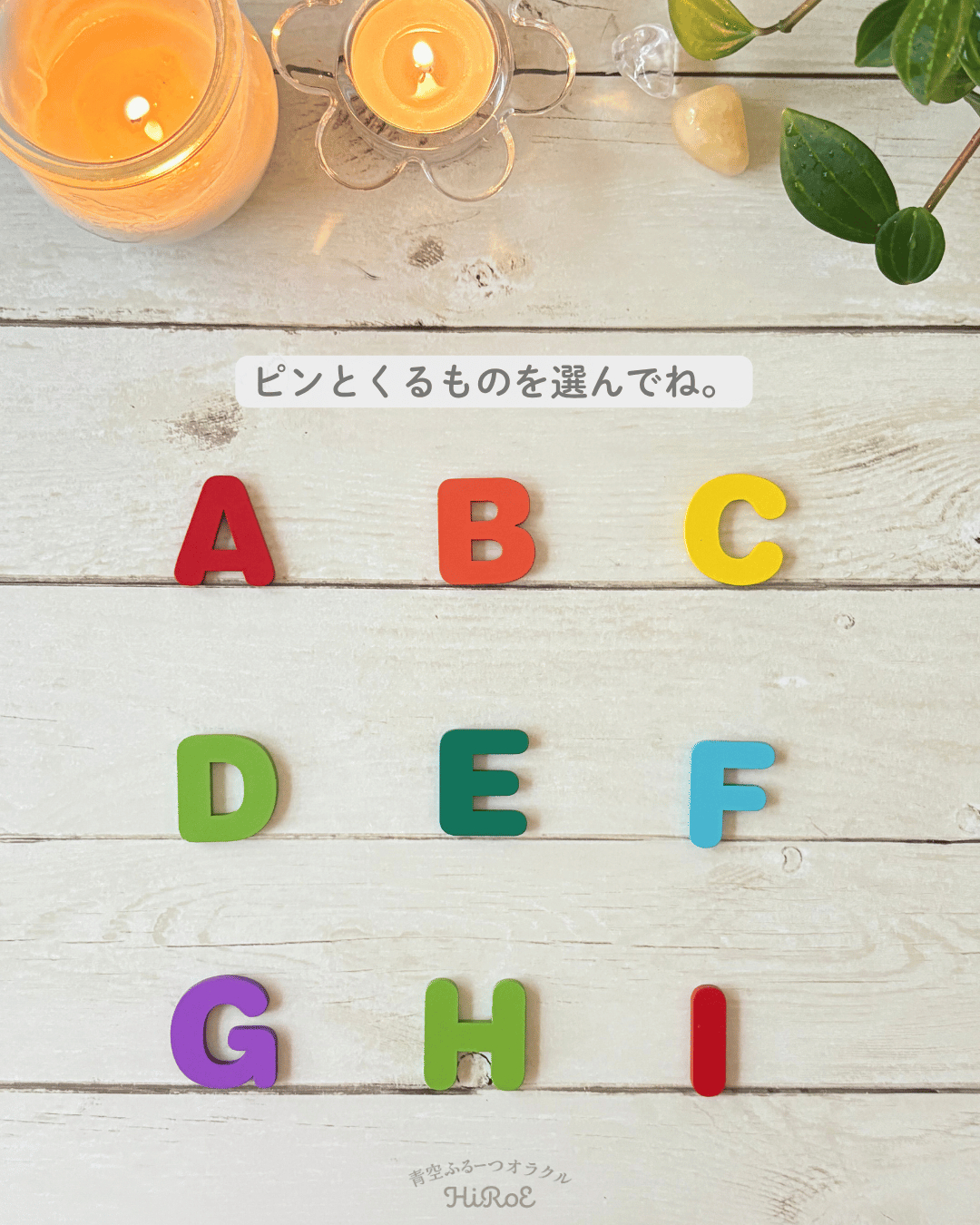 今、あなたが 始めると良いこと.zip - 2.png