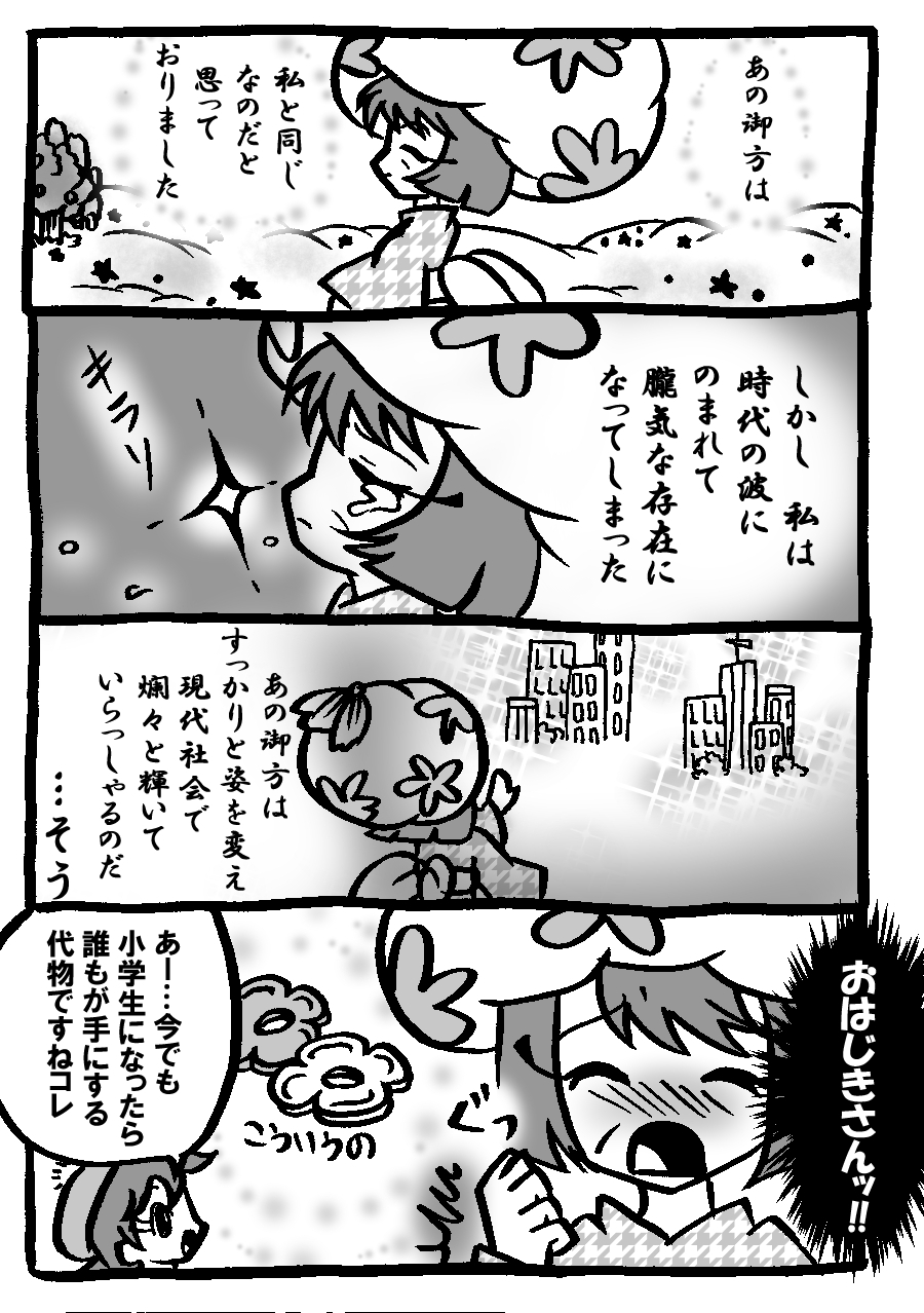189.jpg