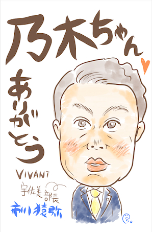 スクリーンショット 2026-08-14 17.50.30.png