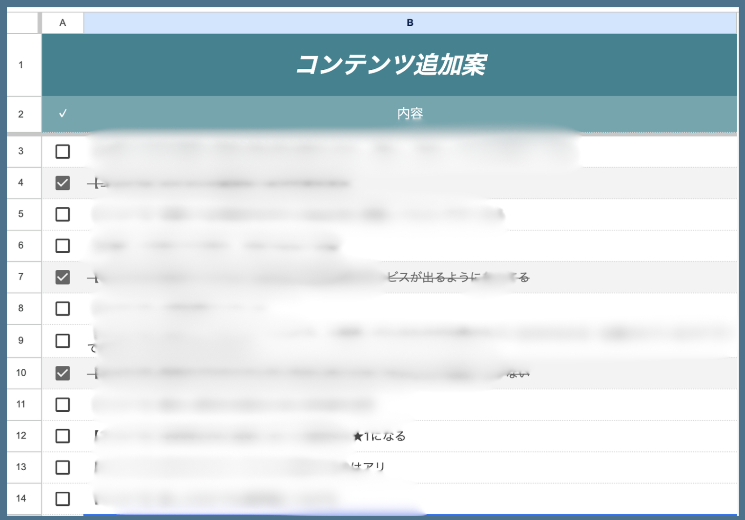 スクリーンショット 2026-09-01 12.08.52.png