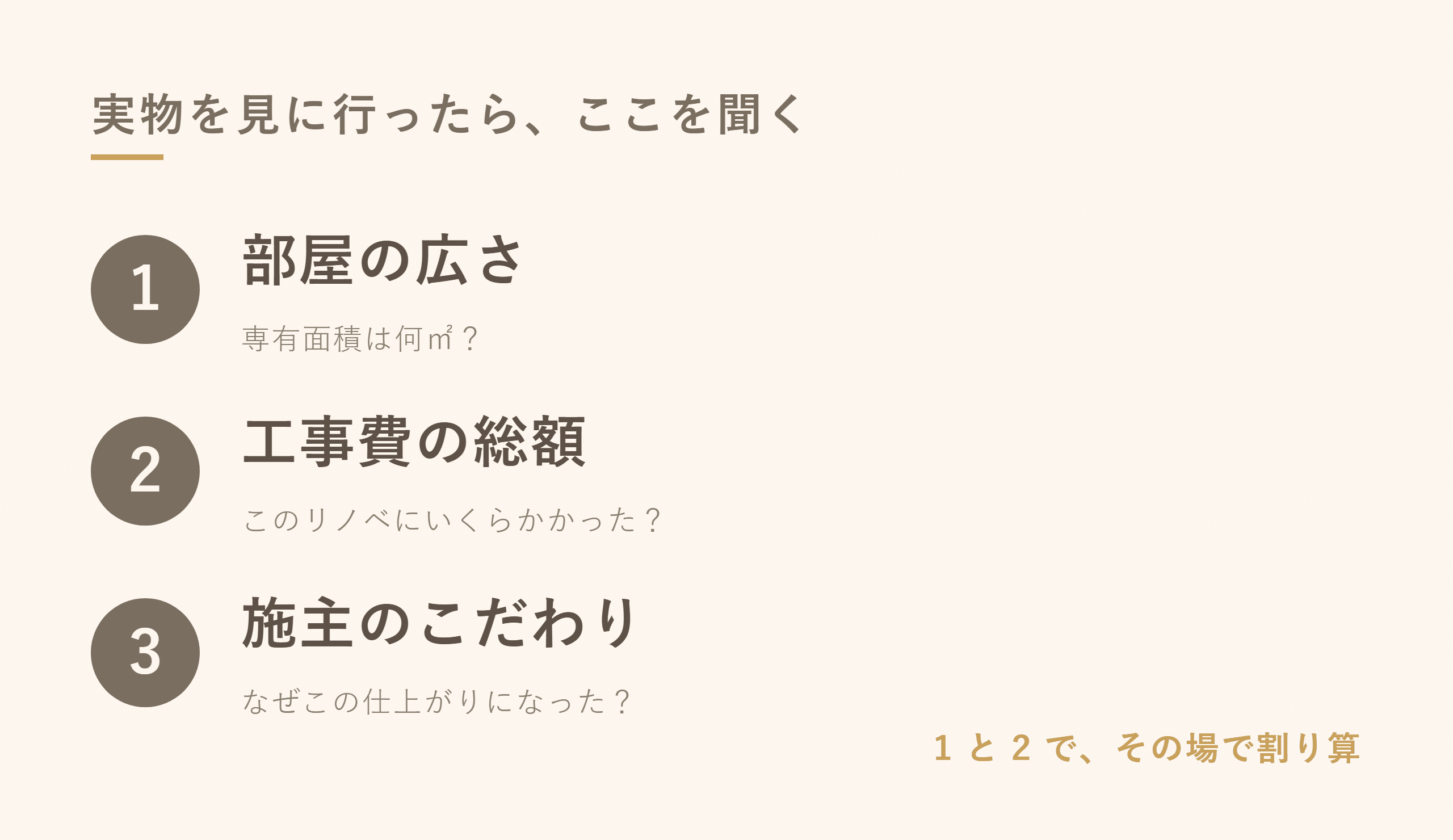 04_IMG3.png