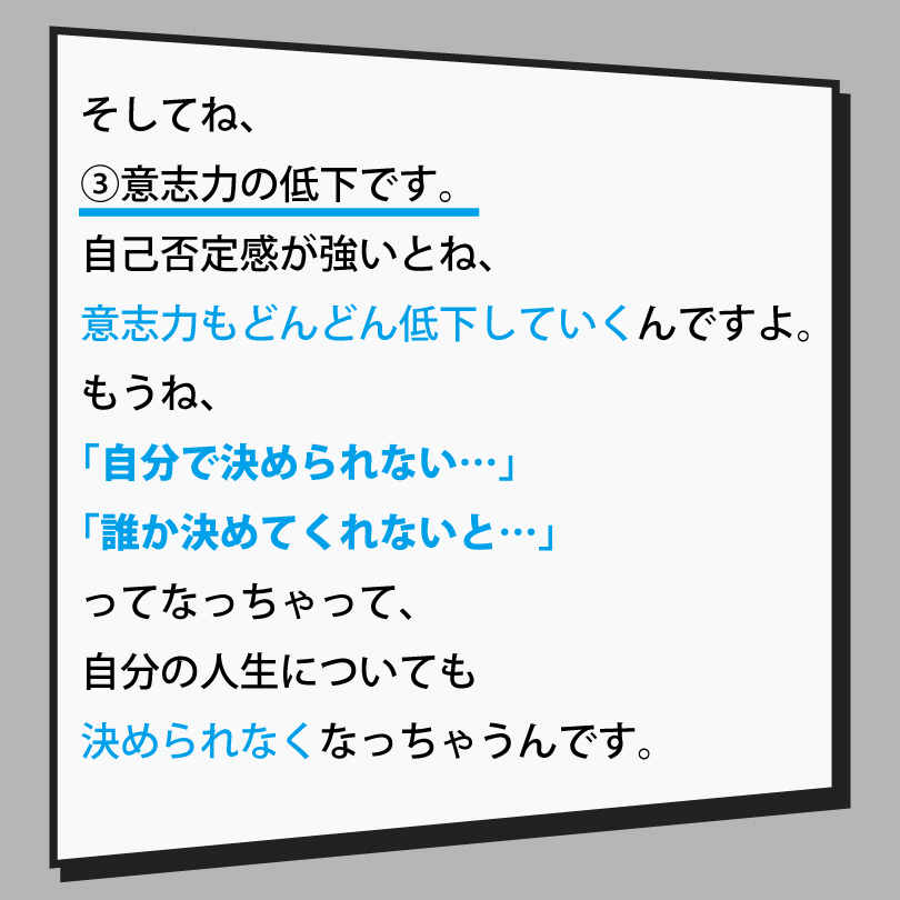 20240918-7.jpg