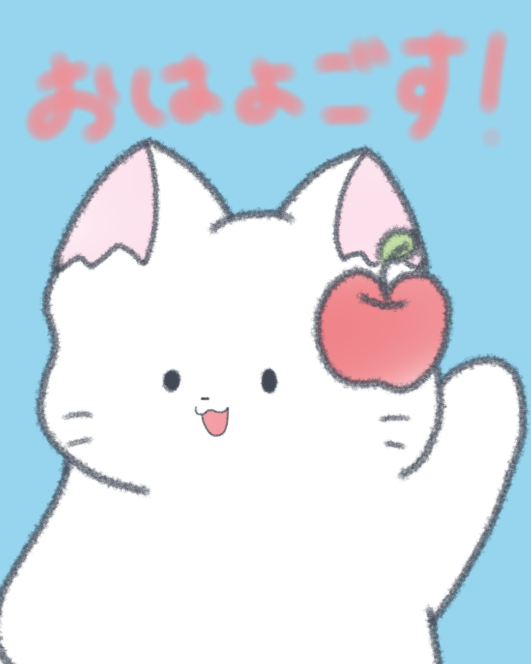 10.23 津軽の日.jpg