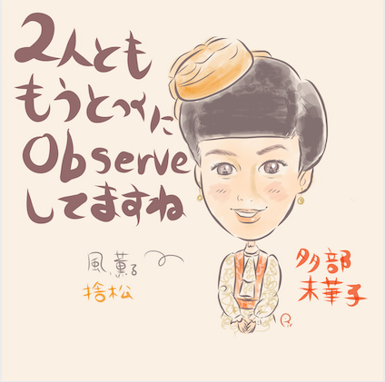 スクリーンショット 2026-05-02 19.21.27.png