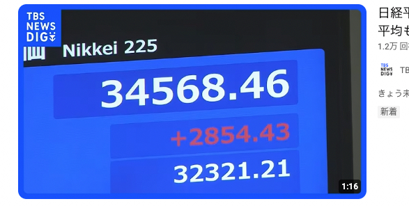 スクリーンショット 2025-04-11 5.59.35.png