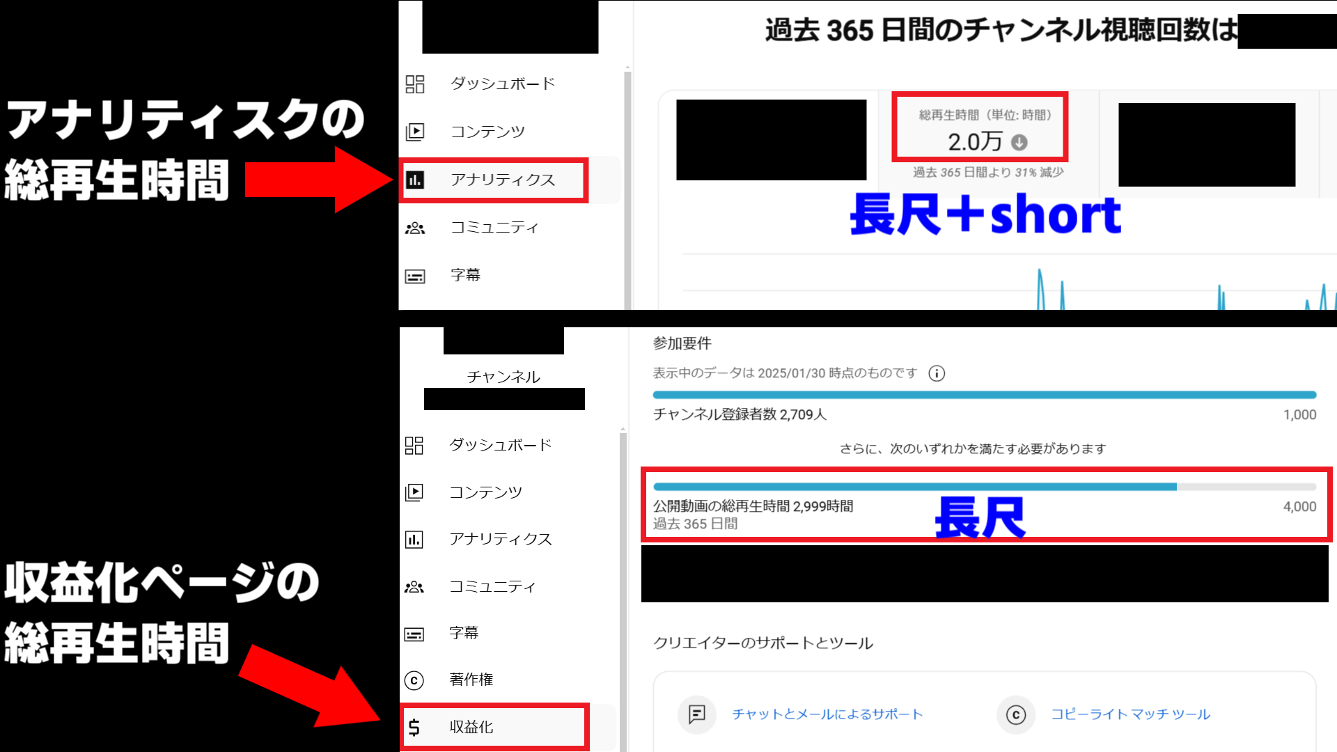 無erhtr題.png