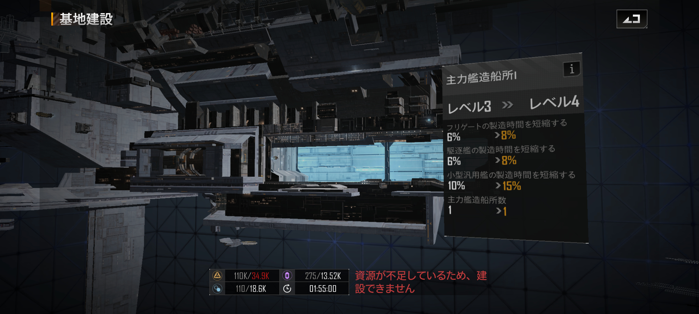 Screenshot_20230523-220339.png